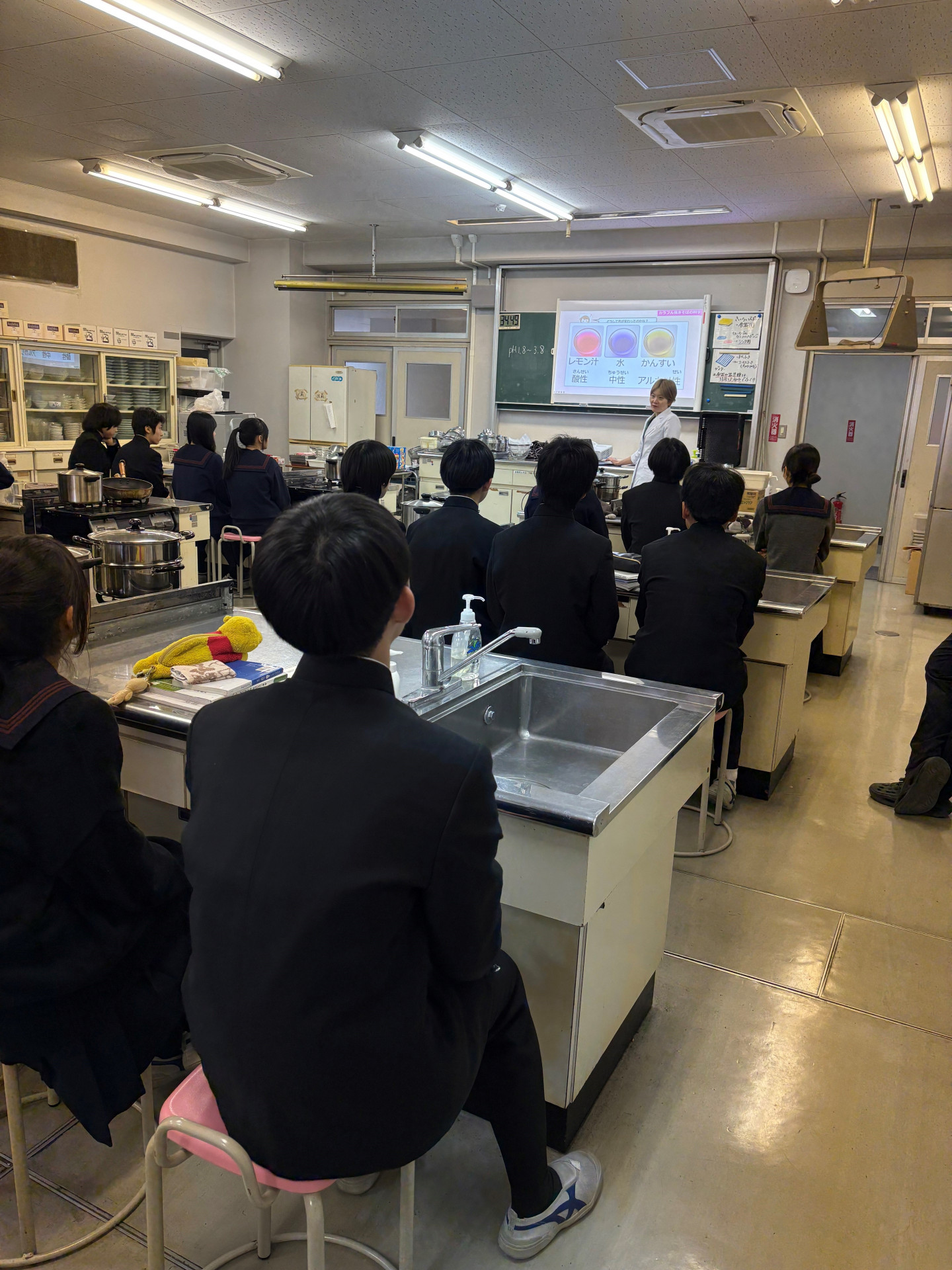 20251213 高大連携授業（中学３学年：化学）2